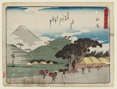 Utagawa Hiroshige: Ejiri, from the series Fifty-three Stations of the Tôkaidô Road (Tôkaidô gojûsan tsugi), also known as the Kyôka Tôkaidô - Museum of Fine Arts