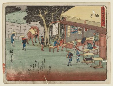 Utagawa Hiroshige: Mariko, from the series Fifty-three Stations of the Tôkaidô Road (Tôkaidô gojûsan tsugi), also known as the Kyôka Tôkaidô - Museum of Fine Arts