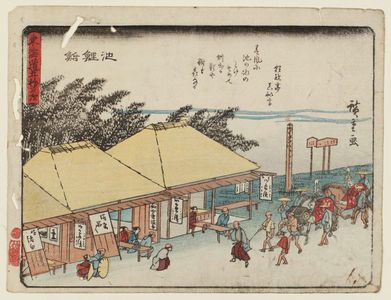 Utagawa Hiroshige: Chiryû, from the series Fifty-three Stations of the Tôkaidô Road (Tôkaidô gojûsan tsugi), also known as the Kyôka Tôkaidô - Museum of Fine Arts