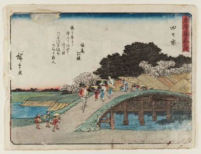 Utagawa Hiroshige: Yokkaichi, from the series Fifty-three Stations of the Tôkaidô Road (Tôkaidô gojûsan tsugi), also known as the Kyôka Tôkaidô - Museum of Fine Arts