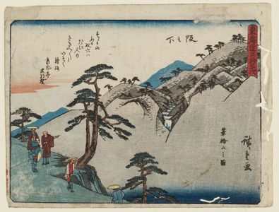 Utagawa Hiroshige: Sakanoshita: View of Mount Fudesute (Sakanoshita, Fudesuteyama no zu), from the series Fifty-three Stations of the Tôkaidô Road (Tôkaidô gojûsan tsugi), also known as the Kyôka Tôkaidô - Museum of Fine Arts