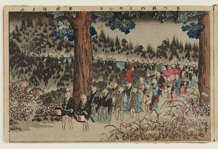 Adachi Ginko: The Foxes' Wedding (Kitsune no yomeiri), from the album Tawamure-e (Playful Pictures) - Museum of Fine Arts