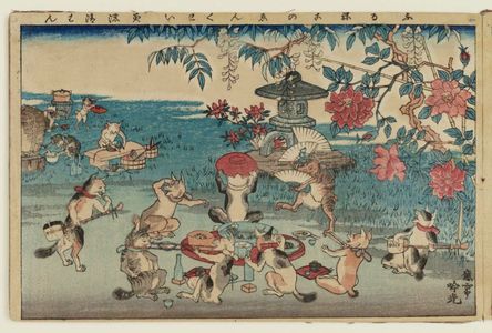 Adachi Ginko: The Cats' Banquet (Furuneko no enkai), from the album Tawamure-e (Playful Pictures) - Museum of Fine Arts