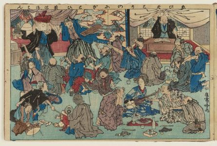 Adachi Ginko: The Lively Festival of Ebisu (Ebisu kô no nigiwai), from the album Tawamure-e (Playful Pictures) - Museum of Fine Arts