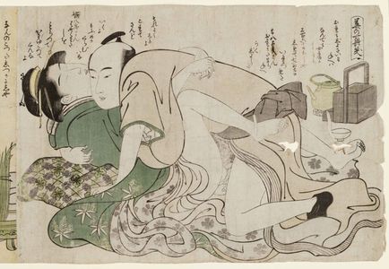 Katsukawa Shuncho: Erotic scenes - Museum of Fine Arts