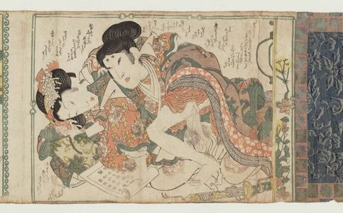 Kikugawa Eizan: Erotic scene - Museum of Fine Arts