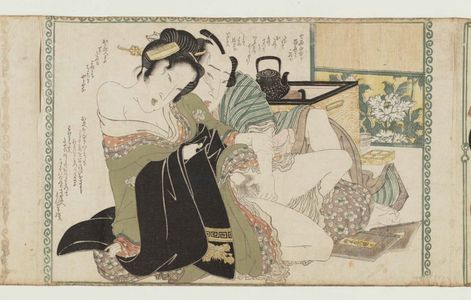 Kikugawa Eizan: Erotic scene - Museum of Fine Arts