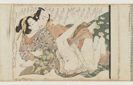 Kikugawa Eizan: Erotic scene - Museum of Fine Arts