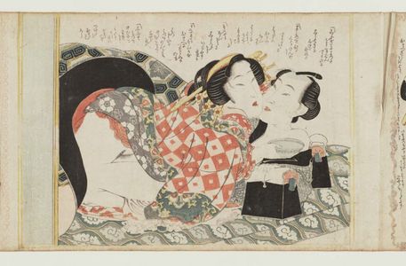 Kikugawa Eizan: Erotic scene - Museum of Fine Arts