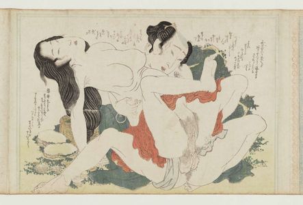 Kikugawa Eizan: Erotic scene - Museum of Fine Arts