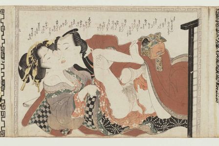 Kikugawa Eizan: Erotic scene - Museum of Fine Arts