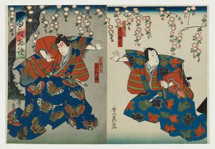 Ichiryûtei Toyohide: Actors Ichikawa ... as Soga Jûrô and Arashi Kakitsu as Soga Gorô - Museum of Fine Arts