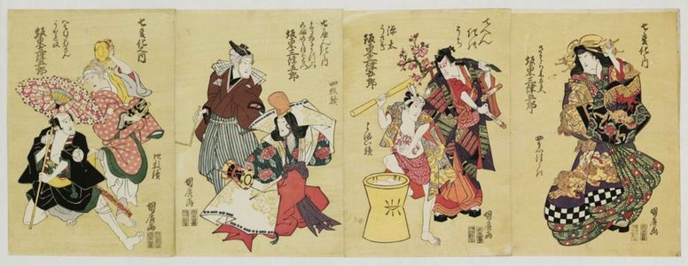 Ganjôsai Kunihiro: Actor Bandô Mitsugorô III as both Hesomura Osan and a jolly servant (ukare yakko), from Dance of Seven Changes, a Tetraptych (Shichi henge no uchi, yomai tsuzuki) - ボストン美術館