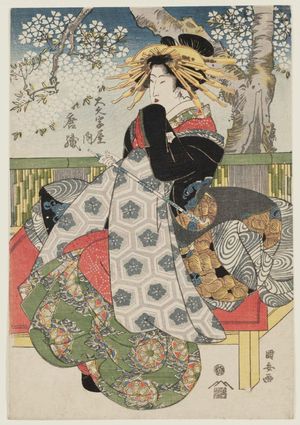 Utagawa Kuniyasu: Karaori of the Daimonjiya - Museum of Fine Arts