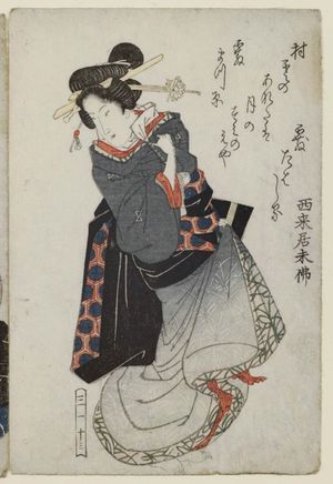 Keisai Eisen: No. 3-1-13, from an untitled series of beauties - Museum of Fine Arts