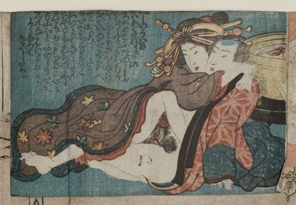 Sugimura Jihei: Erotic Prints - Museum of Fine Arts