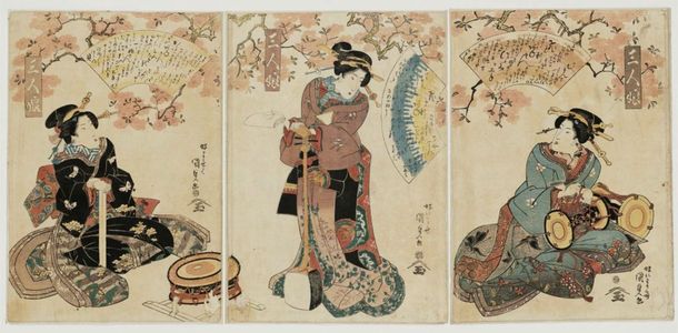 Japanese Print "Three Girls (Sannin musume)" by Utagawa Kunisada, 歌川国貞 (Utagawa Kunisada I (Toyokuni III))