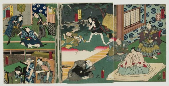 Utagawa Kunisada: Act IV, Twelve Continuous Acts of The Storehouse of Loyal Retainers, a Primer (Kanadehon Chûshingura jûnidan tsuzuki) - Museum of Fine Arts
