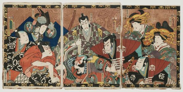 Utagawa Kunisada: Actors Onoe Baikô IV as Ôiso no Tora, Iwai Kumesaburô III as Kewaizaka no Shôshô, Arashi Kichisaburô III as Hachiman Saburô (?) - Museum of Fine Arts