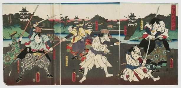 Utagawa Kunisada: Actors Ichikawa Ebizô V as Sawai Matagorô and Onoe Baikô 4.5 as Wada Shizuma - Museum of Fine Arts