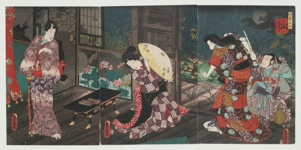 Utagawa Kunisada: Autumn (Aki), from the series The Four Seasons (Shiki no uchi) - Museum of Fine Arts