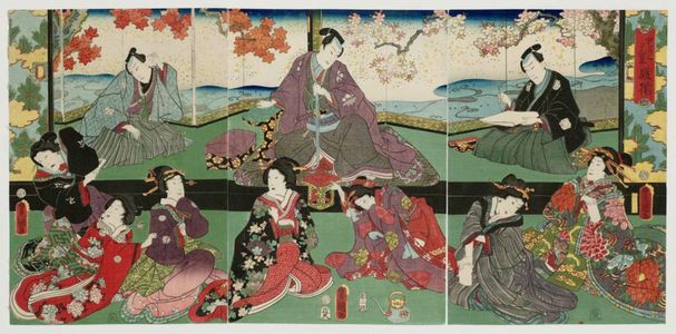 歌川国貞: Assortment of Ladies for His Lordship, an Imaginary Scene (Tonoko mitate hime soroe) - ボストン美術館