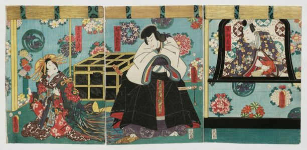 歌川国貞: Actors Sawamura Tosshô II as Ashikaga Yoshiteru (R), Onoe Waichi II as Ishikawa Goemon (C), and Iwai Kumesaburô III as the Courtesan (Keisei) Takigawa (L) - ボストン美術館