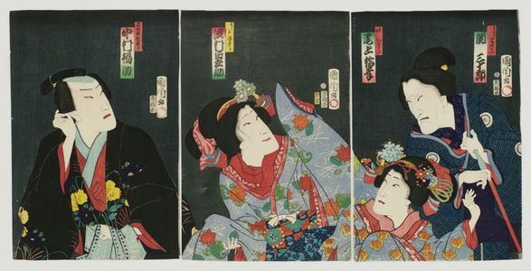 豊原国周: Actors Seki Sanjurô and Onoe Baikô (L), Sawamura Tanosuke (C), and Nakamura Fukusuke (R) - ボストン美術館