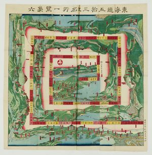 Utagawa Sadahide: Board game - Museum of Fine Arts