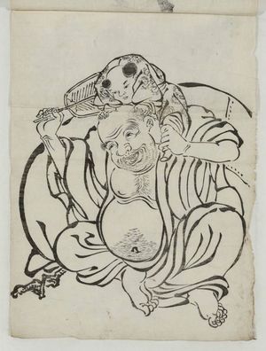 Unknown: Hotei and Chinese Child - Museum of Fine Arts