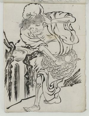 Unknown: Gama Sennin and His Toad - Museum of Fine Arts