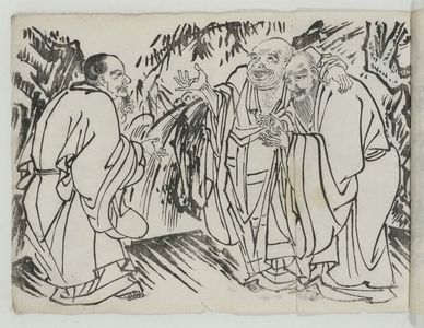 Unknown: The Three Laughers of Tiger Ravine - Museum of Fine Arts