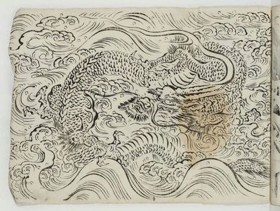 Unknown: Dragon in Waves - Museum of Fine Arts