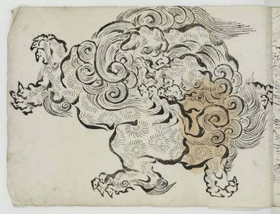 Unknown: Lions - Museum of Fine Arts