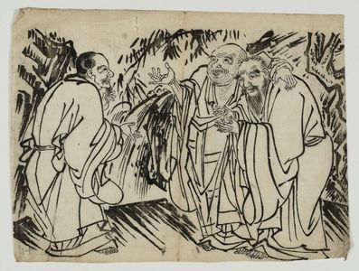 Unknown: The Three Laughers of Tiger Ravine - Museum of Fine Arts