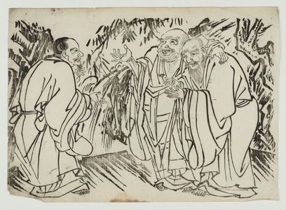 Unknown: The Three Laughers of Tiger Ravine - Museum of Fine Arts