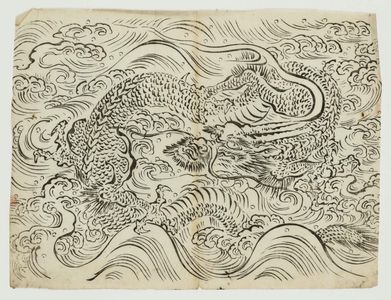 Unknown: Dragon in Waves - Museum of Fine Arts