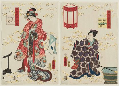 Utagawa Kunisada: Ch. 42, Niou no miya, from the series Lingering Sentiments of a Late Collection of Genji (Genji goshû yojô) [pun on The Fifty-four Chapters of the Tale of Genji (Genji gojûyojô)] - Museum of Fine Arts