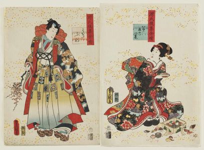Utagawa Kunisada: Ch. 51, Ukifune, from the series Lingering Sentiments of a Late Collection of Genji (Genji goshû yojô) [pun on The Fifty-four Chapters of the Tale of Genji (Genji gojûyojô)] - Museum of Fine Arts
