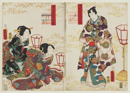 Utagawa Kunisada: Ch. 15 [sic, actually 10], Sakaki, from the series Lingering Sentiments of a Late Collection of Genji (Genji goshû yojô) [pun on The Fifty-four Chapters of the Tale of Genji (Genji gojûyojô)] - Museum of Fine Arts