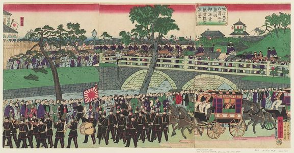 Utagawa Hiroshige III: The Imperial Tour to the Northeast Setting Out from Manseibashi on June 6, 1876 (Meiji kunen rokugatsu muika Ôshû miyuki Manseibashi no zu) - Museum of Fine Arts
