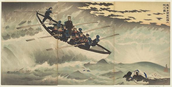 小林清親: Our Troops Take Rongcheng Bay and Make a Landing (Waga gun Eijôwan o senryô shi jôriku suru no zu) - ボストン美術館