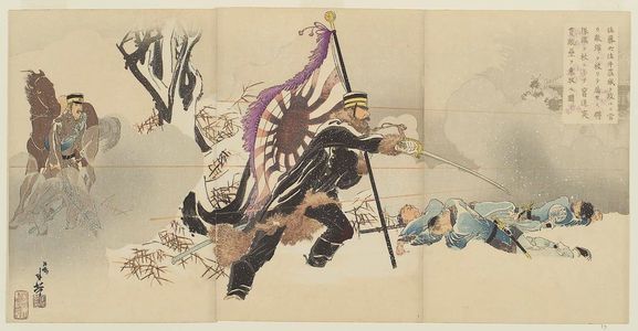 Migita Toshihide: Colonel Satô Attacking the Fortress at Niuzhuang, As He Braved a Hail of Enemy Fire, Dashing Forward with the Flag as His Support and Capturing the Fort - Museum of Fine Arts