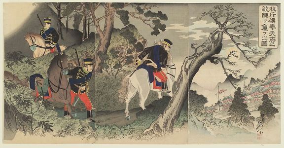 Watanabe Nobukazu: Picture of Our Cavalry Scouts Reconnoitering the Enemy Camp at Fengtienfu (Waga sekkô Hôtenfu no tekijin ukagau no zu) - Museum of Fine Arts
