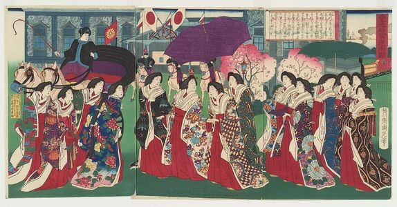 Toyohara Chikanobu: Her Majesty the Empress Returning to the Palace (Kôtaikô kyûkangyô zu) - Museum of Fine Arts