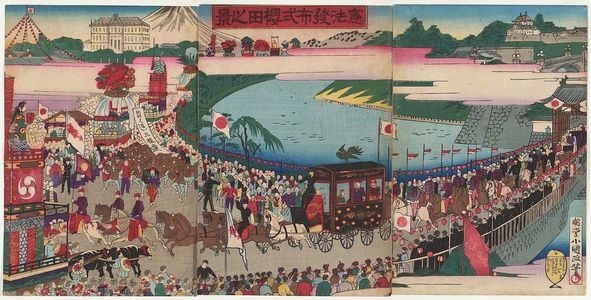Utagawa Kokunimasa: View of the Sakurada Gate at the Ceremony of the Promulgation of the Constitution (Kenpô happushiki Sakurada no kei) - ボストン美術館