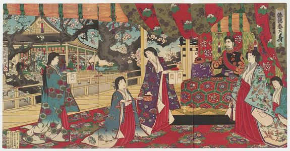 Toyohara Chikanobu: Spring Felicitations in Japanese Brocade (Wakin haru no kotobuki) - Museum of Fine Arts