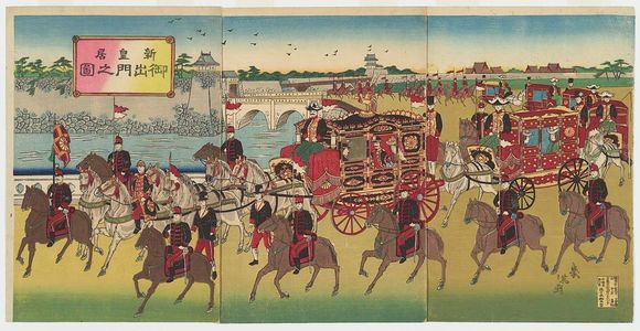 Kobayashi Ikuhide: Departure from the New Imperial Palace (Shin kôkyo goshutsumon no zu) - ボストン美術館
