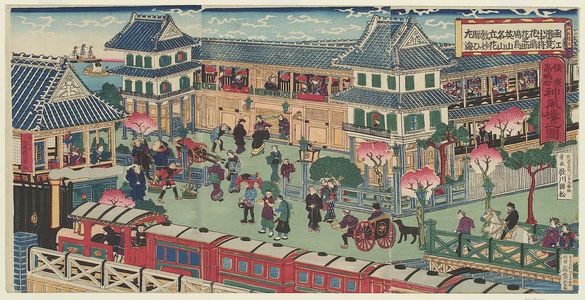 Utagawa Kunimatsu: The Jinpû-rô at Takashima-chô in Yokohama (Yokohama Takashima-chô Jinpû-rô no zu) - ボストン美術館