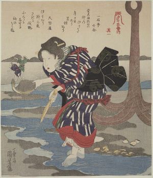 Utagawa Kuniyoshi, 歌川国芳 (Utagawa Kuniyoshi)による浮世絵「No. 1 (Sono ichi), from the series Gathering Shellfish at Low Tide, a Pentaptych (Shiohi goban no uchi)」